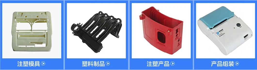 Design and 3D Prograph R & D Making for Plastic Teethbrush Products Parts Mould Mold Tool